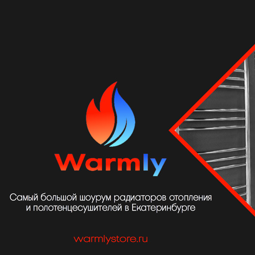 Каталог продукции Warmlystore
