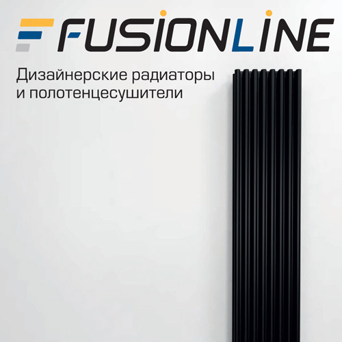 Каталог продукции Fusion